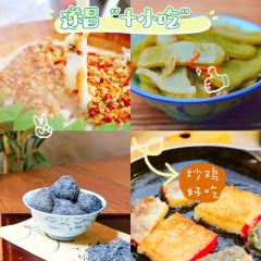 汤公酒楼(青云路店) 여행 사진