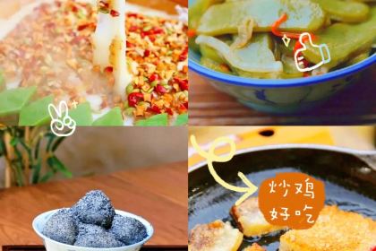 汤公酒楼(青云路店)
