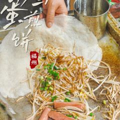 老四川雞蛋煎餅張用戶圖片