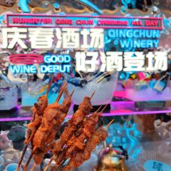 杭锅儿筒骨火锅·深夜火锅·鲜切牛肉(三花国际店) 여행 사진