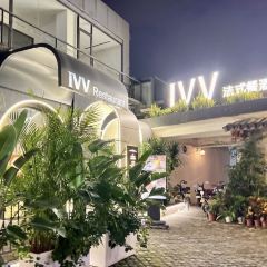 IVV Restaurant 여행 사진