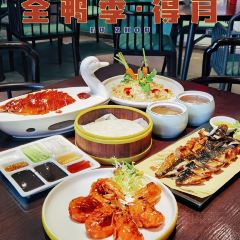 全鸭季·得月·福建菜·北京烤鸭(上下杭店) User Photo
