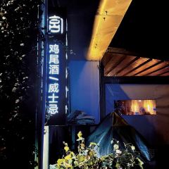 BRIDGE1590 User Photo