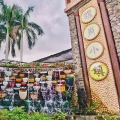 YU TANG FU LUO GANG LING SHENG TAI NONG ZHUANG User Photo