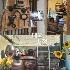 Daeo User Photo