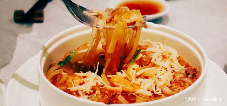 甬府小鲜(万象城店)