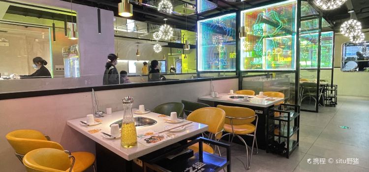 味之绝美蛙鱼头火锅(昭通一店)