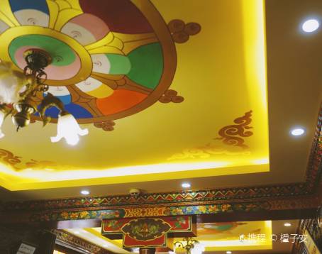 Yangqingcang Tibetan Restaurant (Beijing East Road Branch)