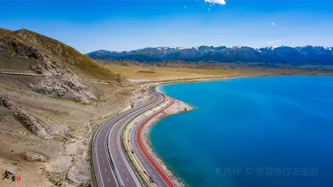 Sayram Lake travel destination