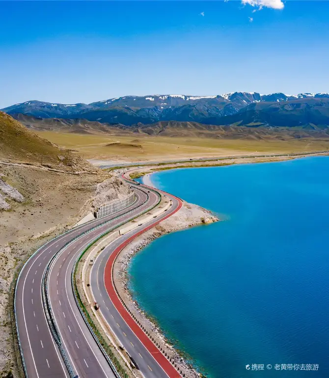 Sayram Lake