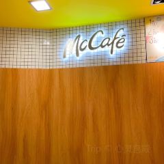 麦当劳(文化宫店) User Photo