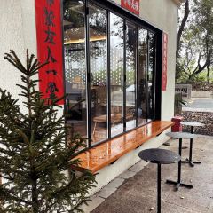 秋長咖啡Overchill張用戶圖片