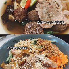 PHOLOSOPHY西贡厨房(鼓西店) User Photo