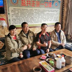盐井正宗一口面 여행 사진