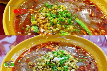 羊儿山苕粉(滨江国际店)