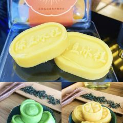 唐糕祖(龙湖时代天街店) User Photo