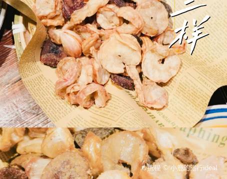 破店肥哈·海鲜·烧烤(翠园街店)