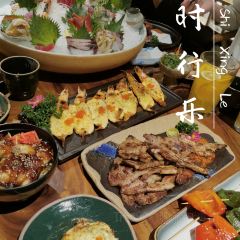 幸会·精致料理(放题模式) User Photo