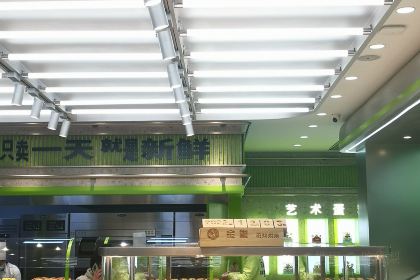 Jinyujinjiangmianbao (wuyi)