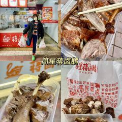 老买主羊肉汤 User Photo