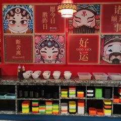 Shabunoi Hotpot User Photo