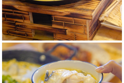 Chef Tan Highland Park 蜀湘门第