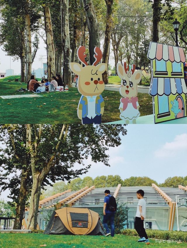 현무호