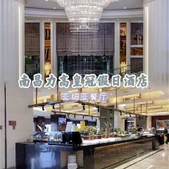 南昌力高皇冠假日飯店（滕王閣店）·亞細亞餐廳張用戶圖片