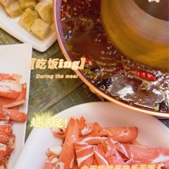 爱尚火锅(阜城街店) User Photo