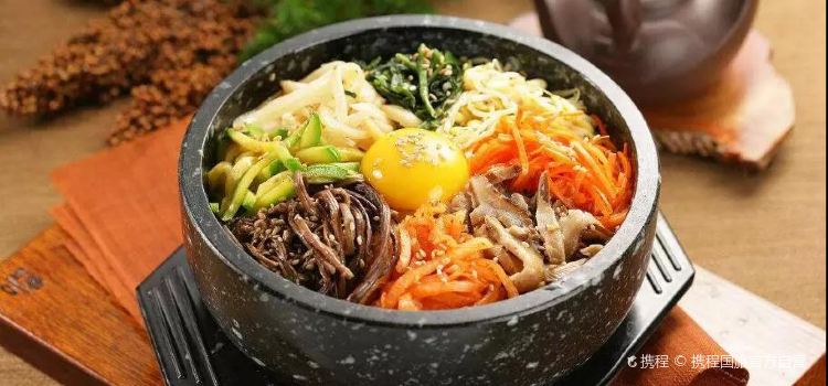 Shunji Traditional Cold Noodles