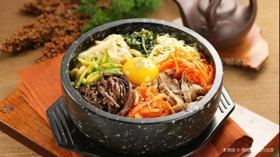 Shunji Traditional Cold Noodles