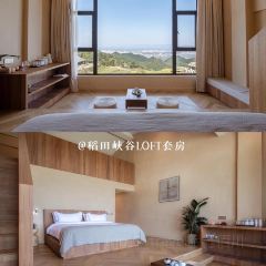 巴谷宿集 User Photo