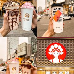 CHAGEE霸王茶姬(陆良店) User Photo