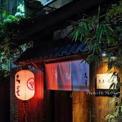 HISAYA · ao ting User Photo
