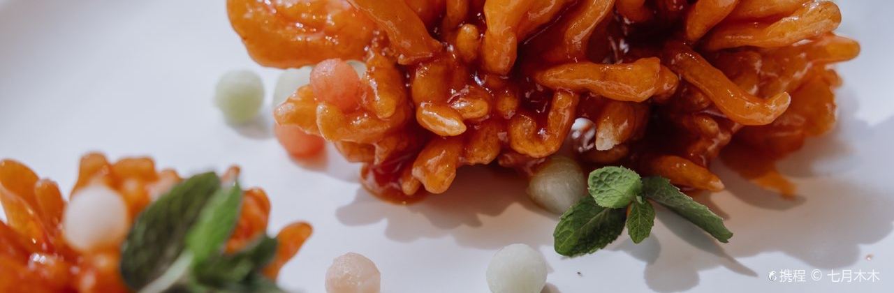 万豪酒店·Man Ho万豪中餐厅