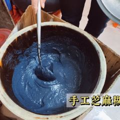 旺旺餅屋傳統糖水張用戶圖片