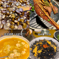 大同品味(鼎湖店) User Photo