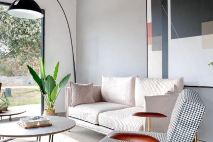 邛崃椒兰山房民宿