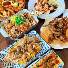 山禾海食物工作室 User Photo