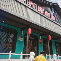 Furong Restaurant (yingnan) User Photo