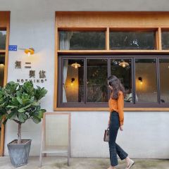 無二與你張用戶圖片