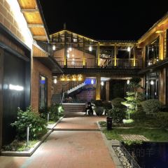 联盟滋味黄莲树下 User Photo