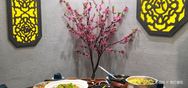 九桶江湖(西城金街店)