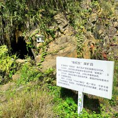 PLANB·釉白民宿·白月光餐厅 User Photo