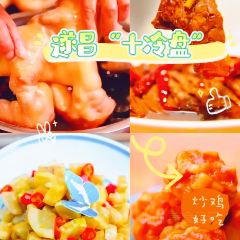 汤公酒楼(青云路店) 여행 사진