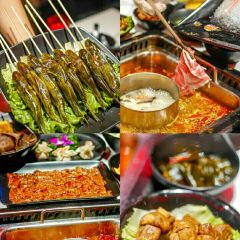 蜀九香火锅(华阳店) User Photo