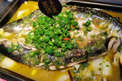 匠子烤鱼(大勇店)