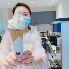 無由 Tea pure(西津渡店) User Photo