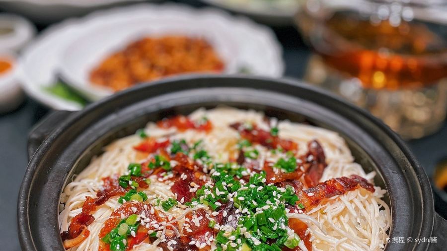 锦楼·臻选新杭帮(正大广场店)