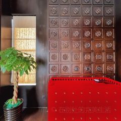贵阳安纳塔拉度假酒店·暹罗厅泰式餐厅 User Photo